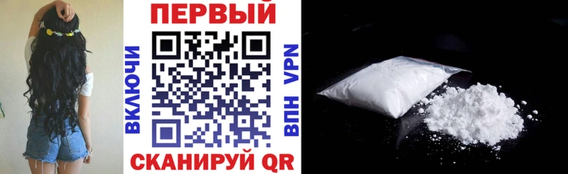 Amphetamine Premium  даркнет сайт  Астрахань 