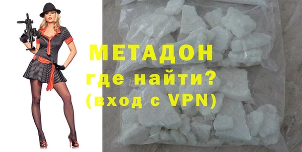 PSILOCYBIN Беломорск
