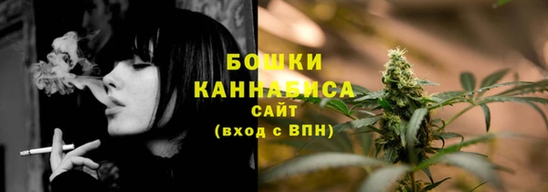 мефедрон VHQ Белоозёрский