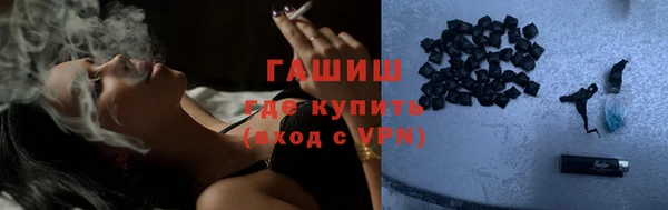 PSILOCYBIN Беломорск