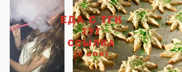PSILOCYBIN Беломорск