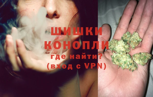 мефедрон VHQ Белоозёрский