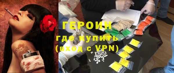 PSILOCYBIN Беломорск
