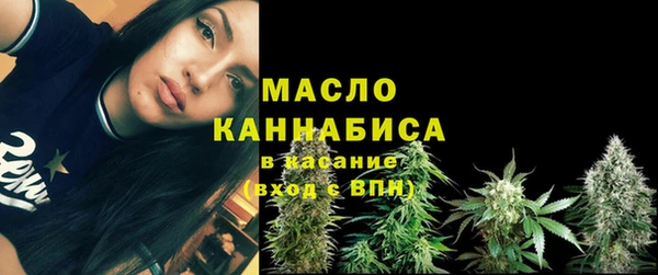 мефедрон VHQ Белоозёрский