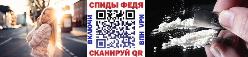 мориарти телеграм  Астрахань  Метамфетамин винт 
